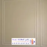 تغطية شاملة لجميع أحياء جدة