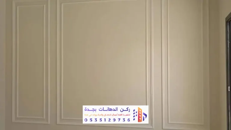 تغطية شاملة لجميع أحياء جدة