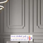 خدمات تنفيذ دهان وديكور بحي الروضة في جدة
