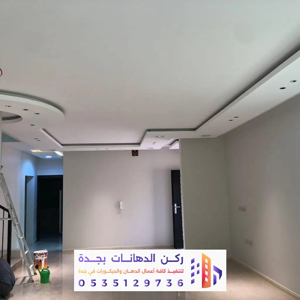 خدمات دهان وديكور بحي الأندلس