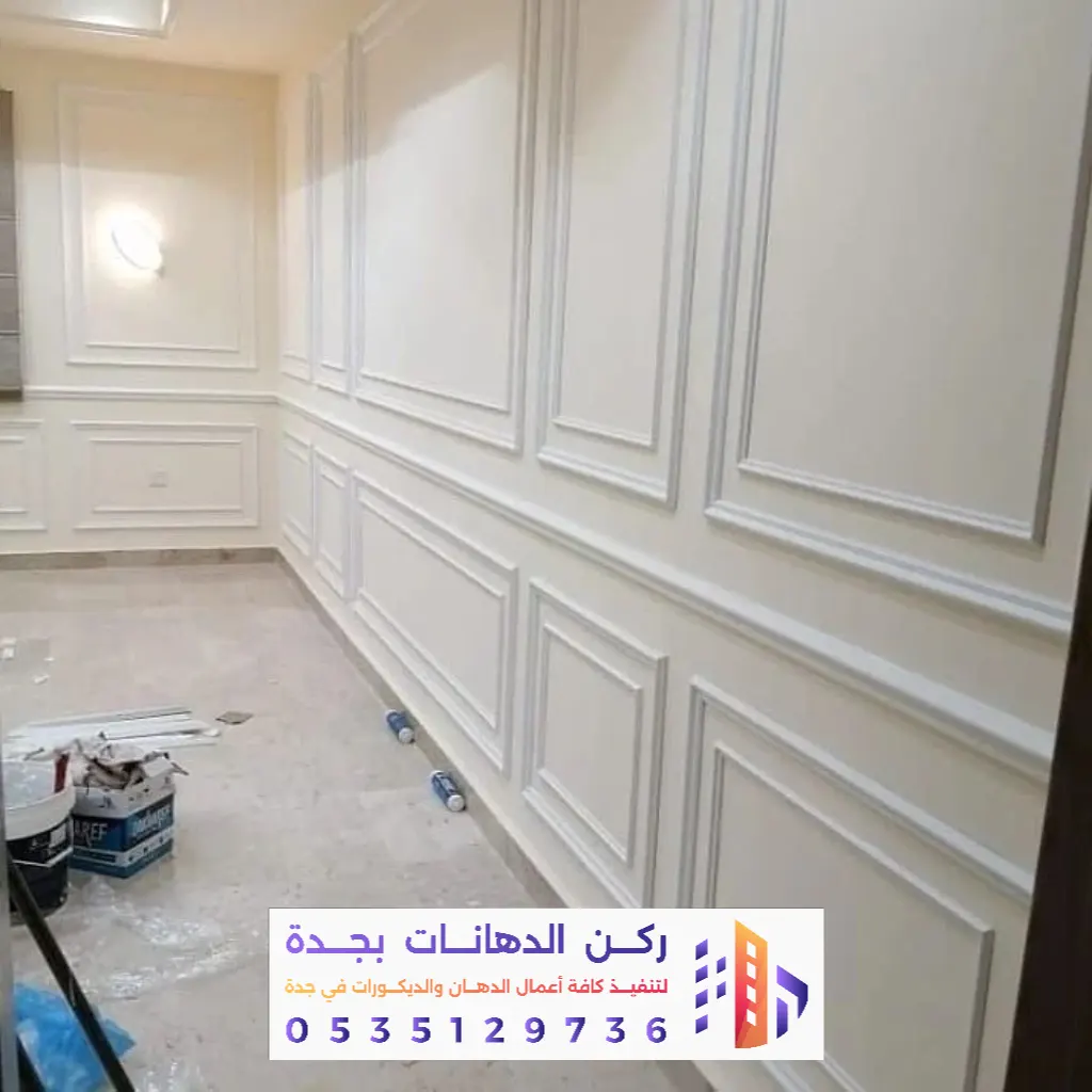 فني تركيب إطارات فوم في جدة