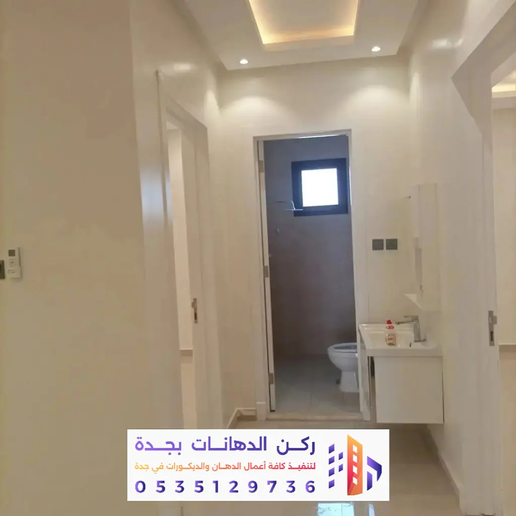 فني تنفيذ الدهانات الداخلية بجدة