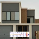 فني دهانات بحي السامر في جدة