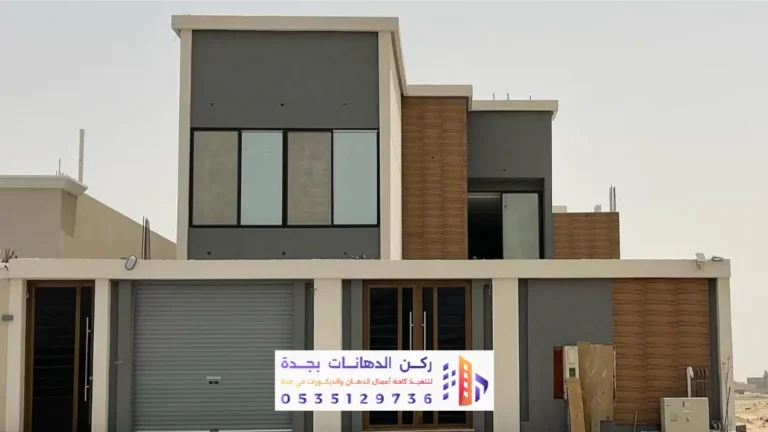 فني دهانات بحي السامر في جدة