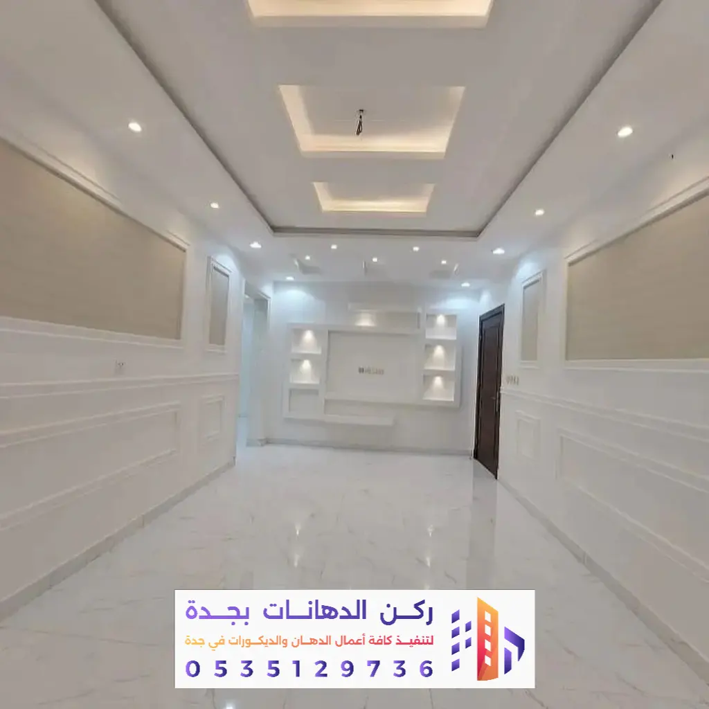 فني دهانات وديكورات بجدة
