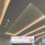 فني دهانات وديكورات بحي النعيم بجدة