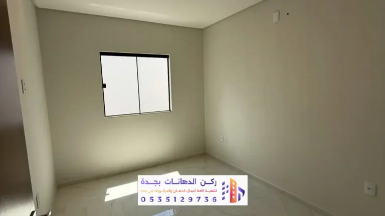 معلم بوية وتجديد منازل بحي النزهة في جدة