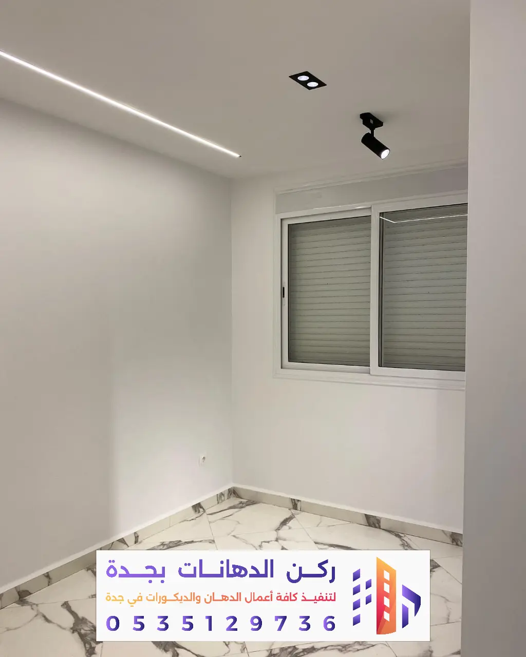 معلم دهانات بحي الزهراء بجدة