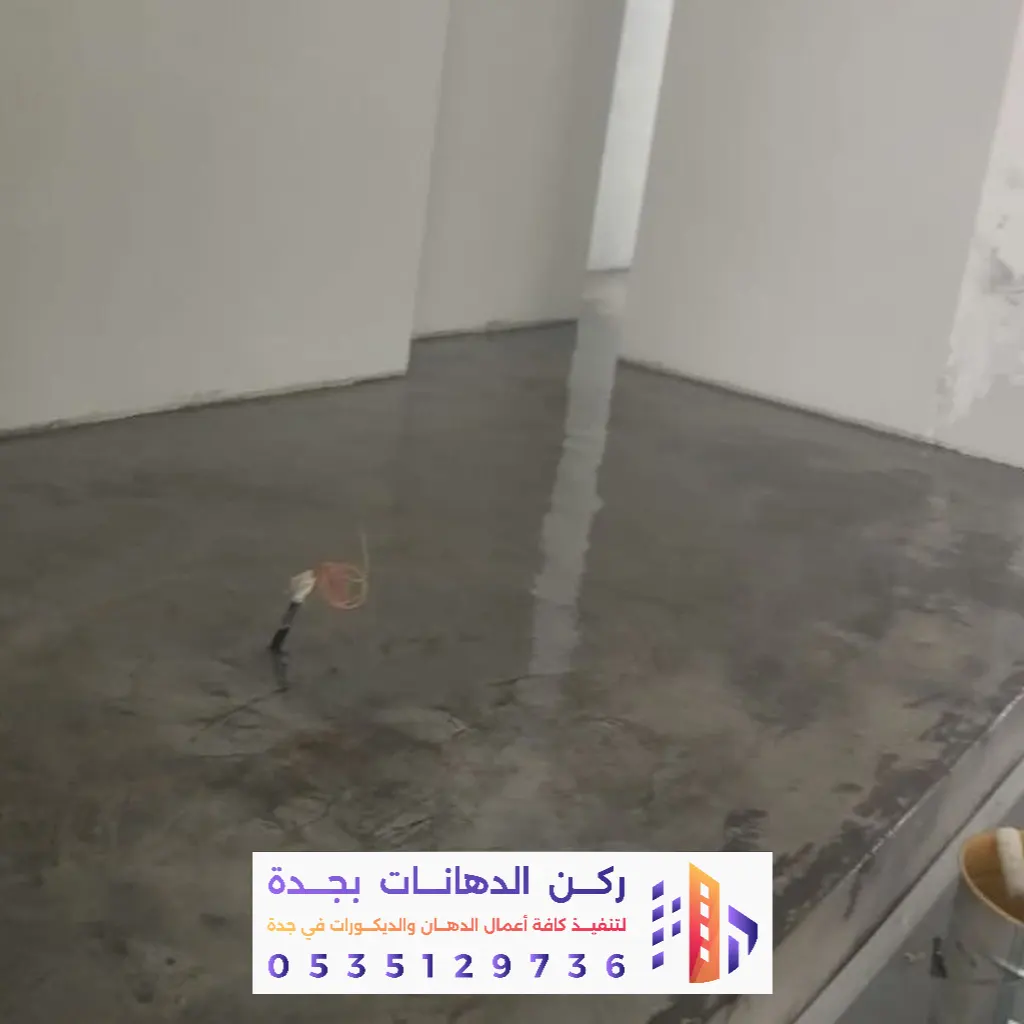 معلم دهانات بحي السلامة لتشطيب الشقق والفلل