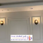 معلم دهانات بحي الشاطئ في جدة
