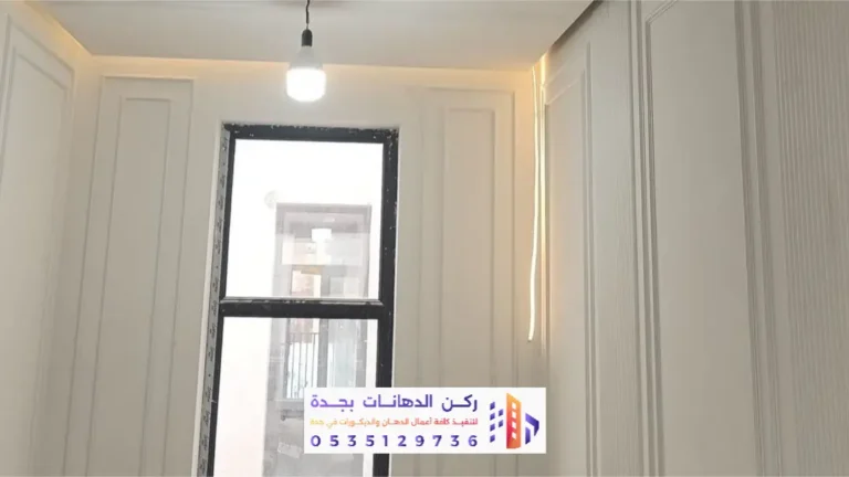 مقاول تشطيب تسليم مفتاح بحي المروة جدة