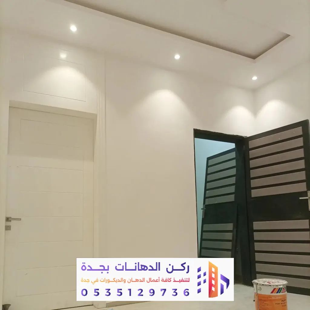 مقاول تشطيب مباني في جدة حي الربوة