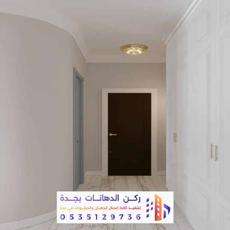 مقاول دهانات جدة