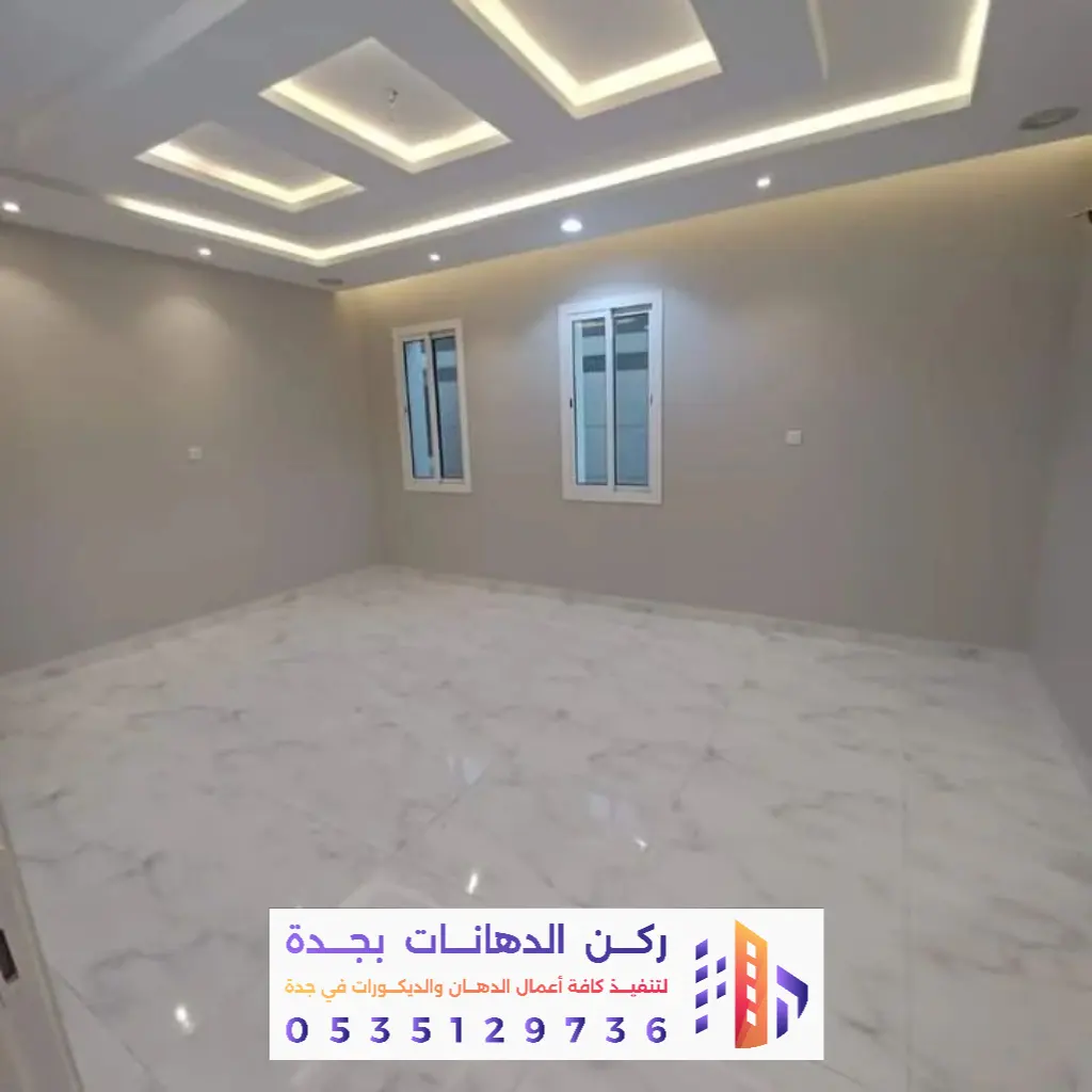 مقاول دهانات وتشطيبات بحي الصفا